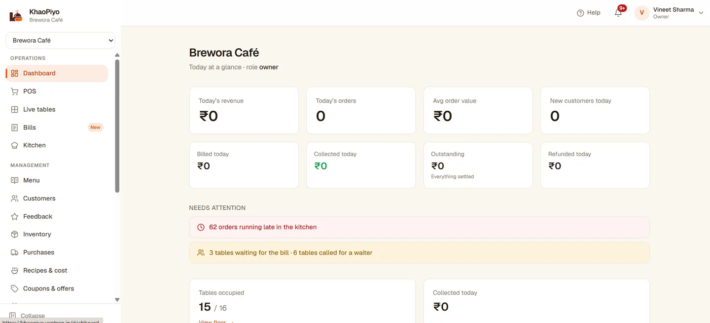 KhaoPiyo — Café POS & Operations Platform — screenshot 1